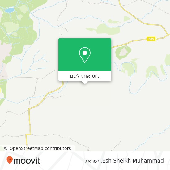 מפת Esh Sheikh Muḥammad