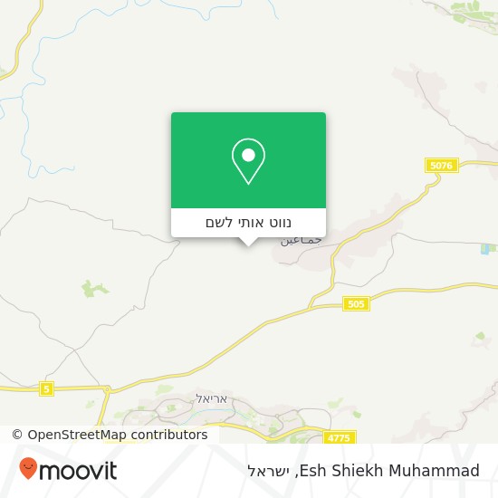 מפת Esh Shiekh Muhammad