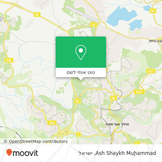 מפת Ash Shaykh Muḩammad