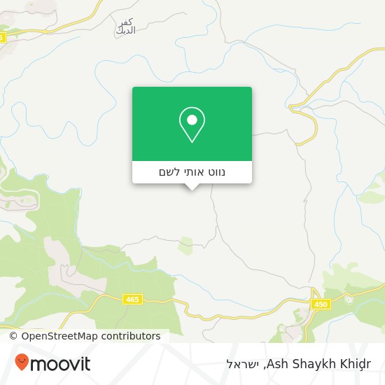 מפת Ash Shaykh Khiḑr