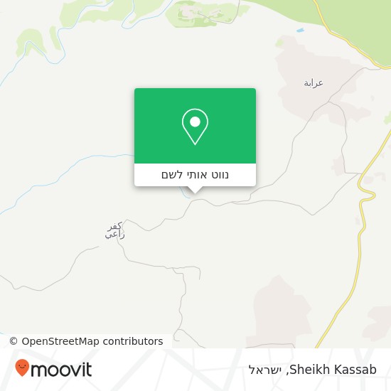 מפת Sheikh Kassab