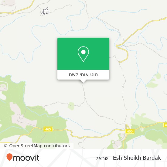 מפת Esh Sheikh Bardak