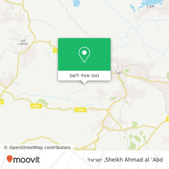 מפת Sheikh Ahmad al ‘Abd