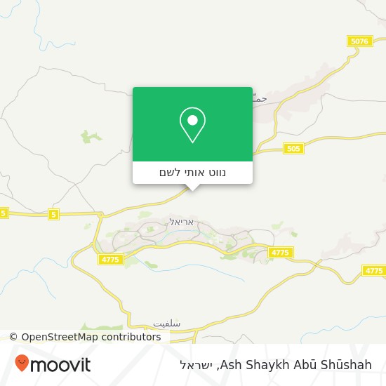 מפת Ash Shaykh Abū Shūshah