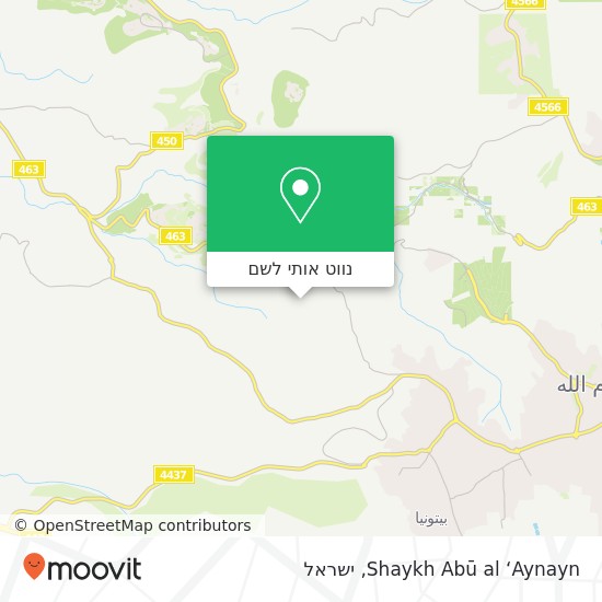 מפת Shaykh Abū al ‘Aynayn