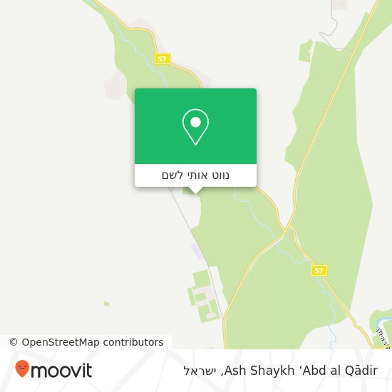 מפת Ash Shaykh ‘Abd al Qādir