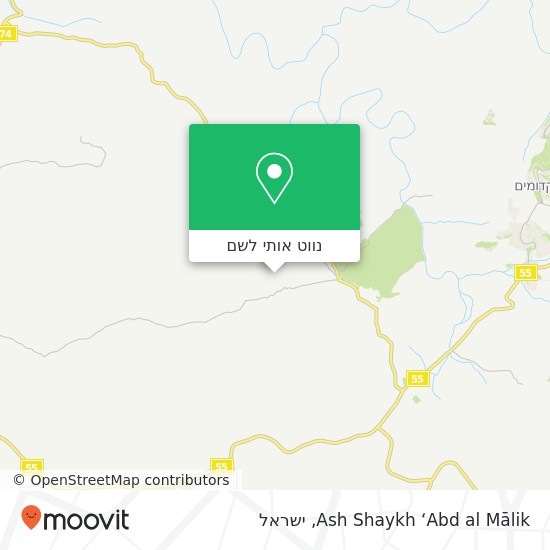 מפת Ash Shaykh ‘Abd al Mālik