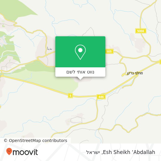 מפת Esh Sheikh ‘Abdallah