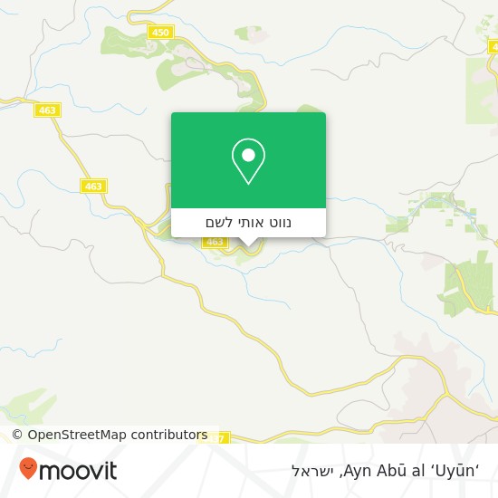 מפת ‘Ayn Abū al ‘Uyūn