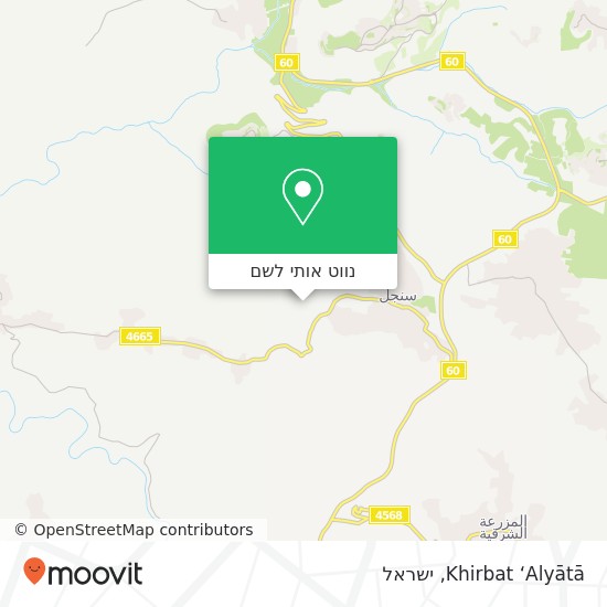 מפת Khirbat ‘Alyātā