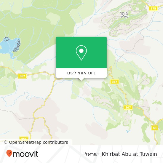 מפת Khirbat Abu at Tuwein