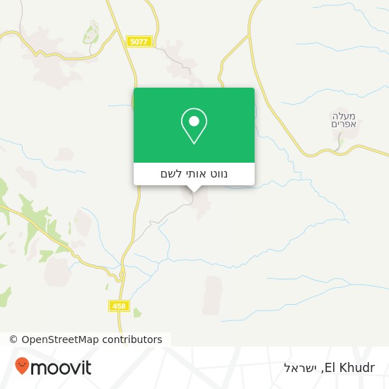 מפת El Khudr