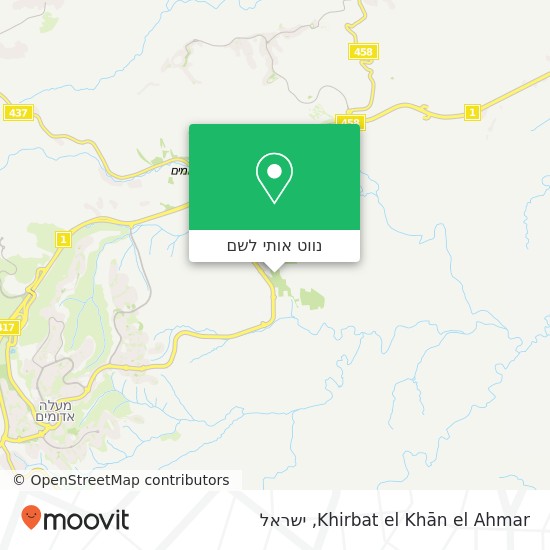 מפת Khirbat el Khān el Ahmar