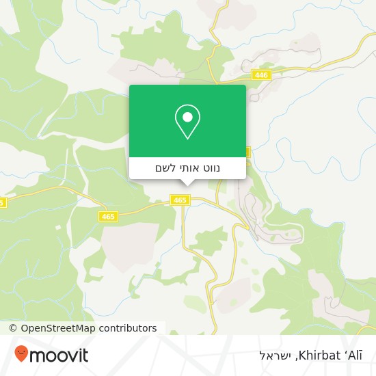 מפת Khirbat ‘Alī