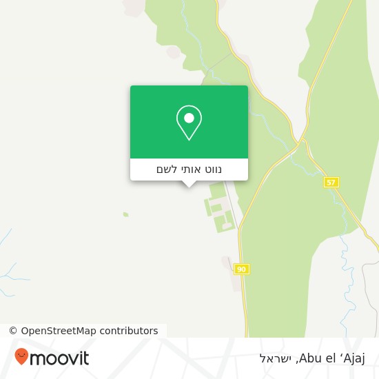 מפת Abu el ‘Ajaj