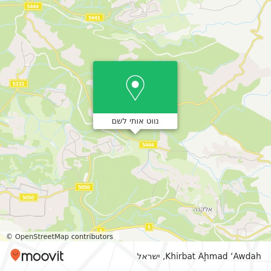 מפת Khirbat Aḩmad ‘Awdah