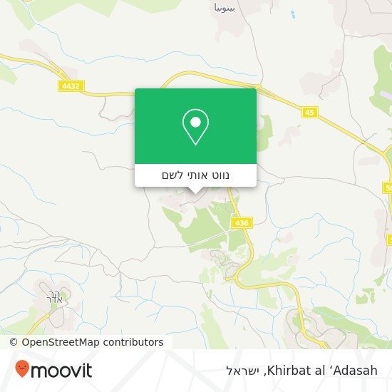 מפת Khirbat al ‘Adasah