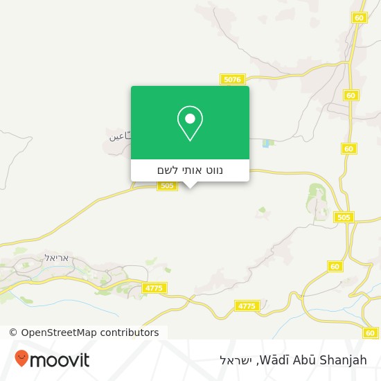 מפת Wādī Abū Shanjah