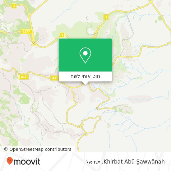 מפת Khirbat Abū Şawwānah