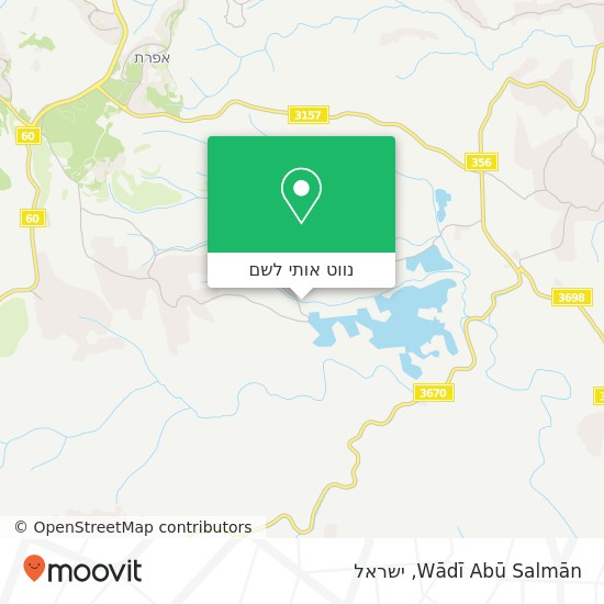 מפת Wādī Abū Salmān