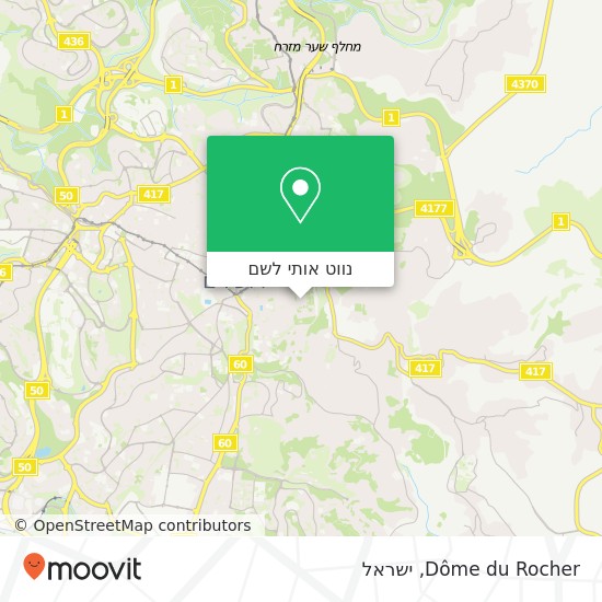 מפת Dôme du Rocher