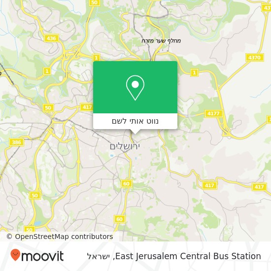 מפת East Jerusalem Central Bus Station