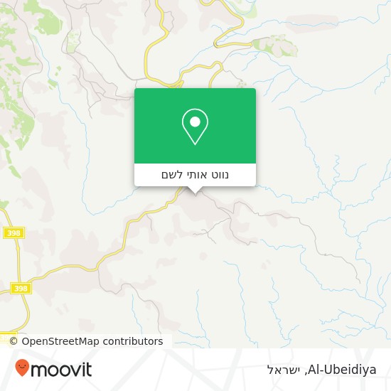 מפת Al-Ubeidiya