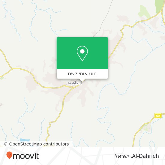 מפת Al-Dahrieh