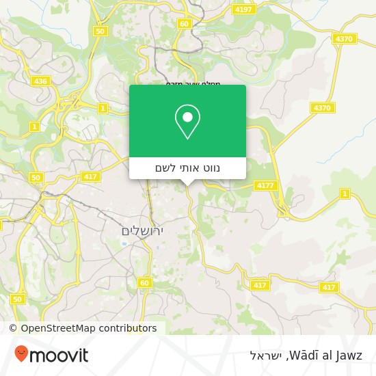 מפת Wādī al Jawz