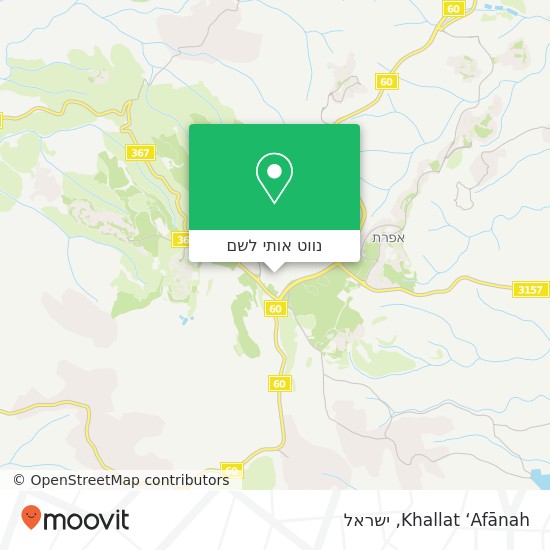 מפת Khallat ‘Afānah