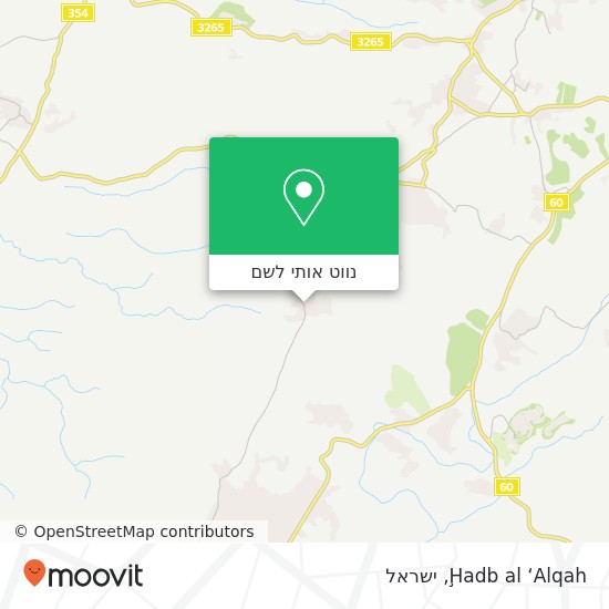 מפת Ḩadb al ‘Alqah
