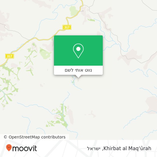 מפת Khirbat al Maq‘ūrah