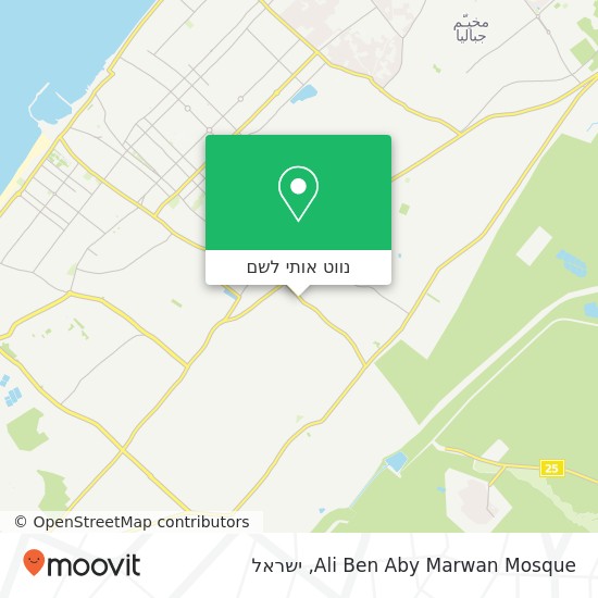 מפת Ali Ben Aby Marwan Mosque