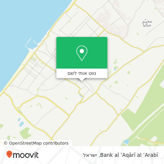 מפת Bank al ‘Aqārī al ‘Arabī