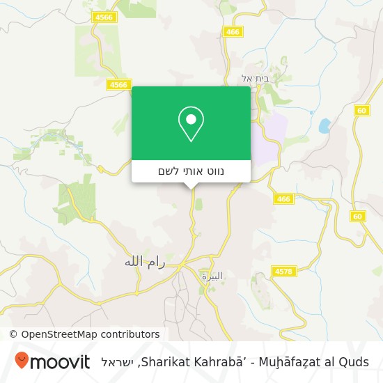מפת Sharikat Kahrabā’ - Muḩāfaz̧at al Quds