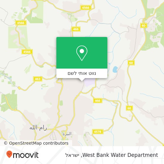 מפת West Bank Water Department