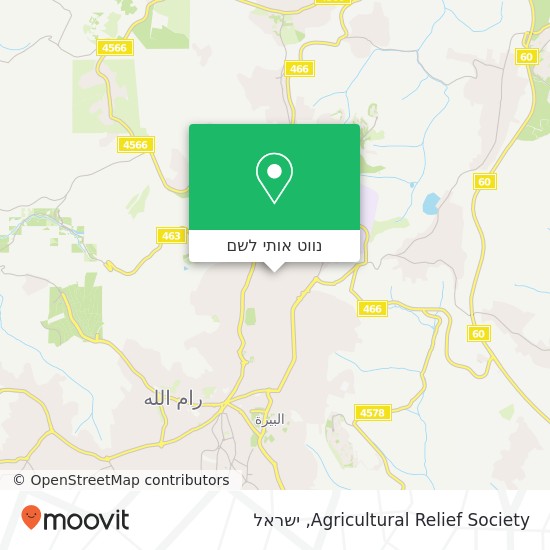 מפת Agricultural Relief Society