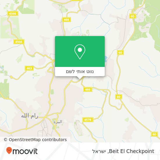 מפת Beit El Checkpoint