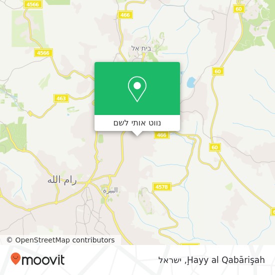 מפת Ḩayy al Qabārişah