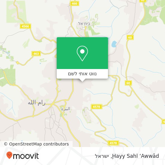מפת Ḩayy Sahl ‘Awwād