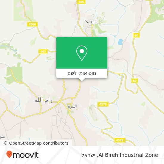 מפת Al Bireh Industrial Zone