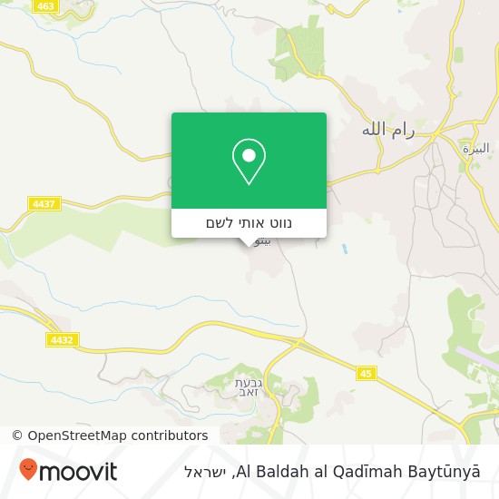 מפת Al Baldah al Qadīmah Baytūnyā