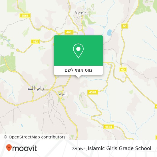 מפת Islamic Girls Grade School