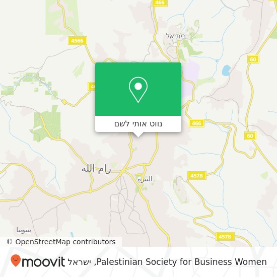 מפת Palestinian Society for Business Women