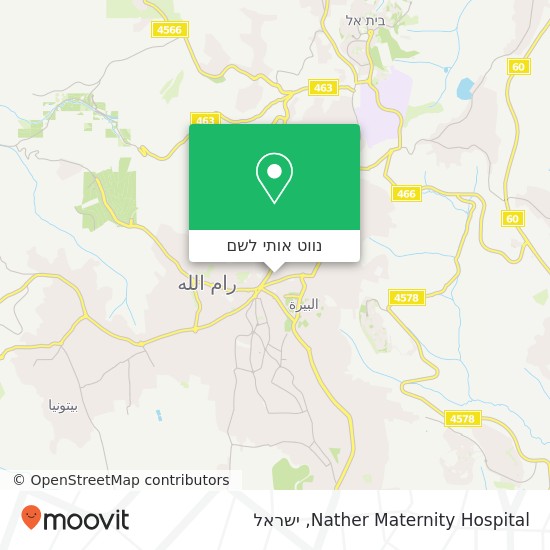 מפת Nather Maternity Hospital