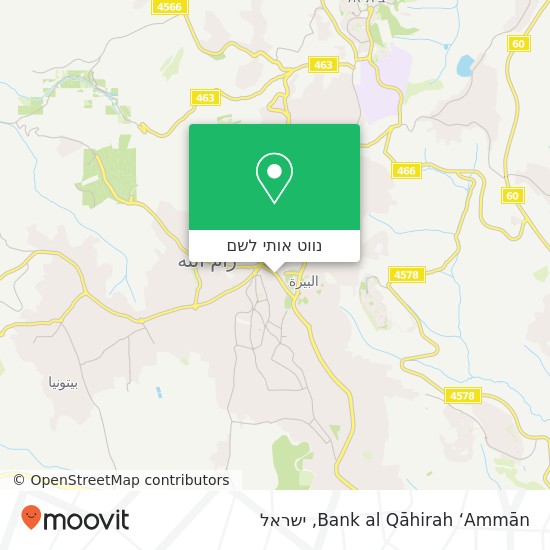מפת Bank al Qāhirah ‘Ammān