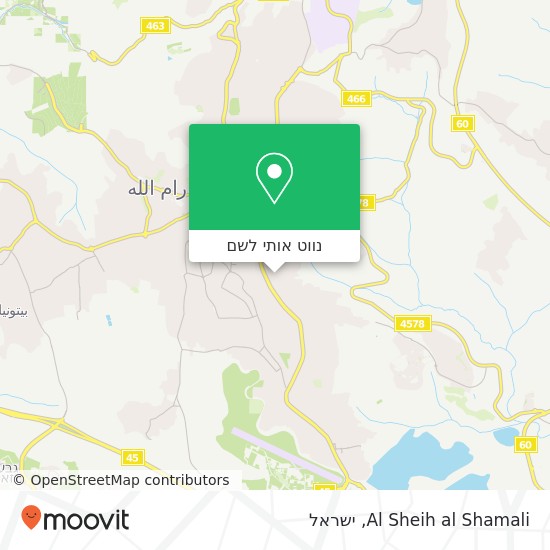 מפת Al Sheih al Shamali