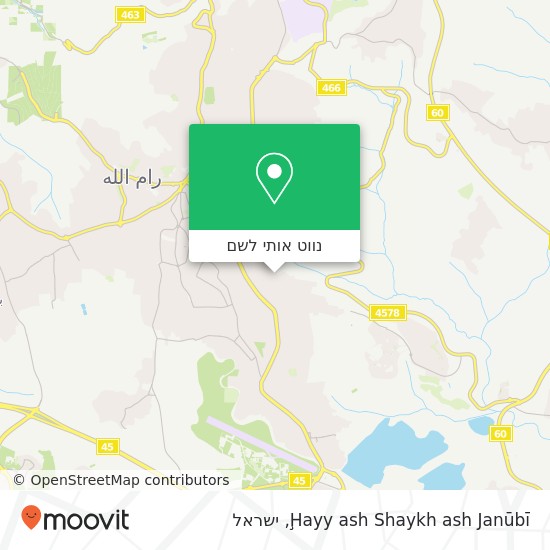 מפת Ḩayy ash Shaykh ash Janūbī