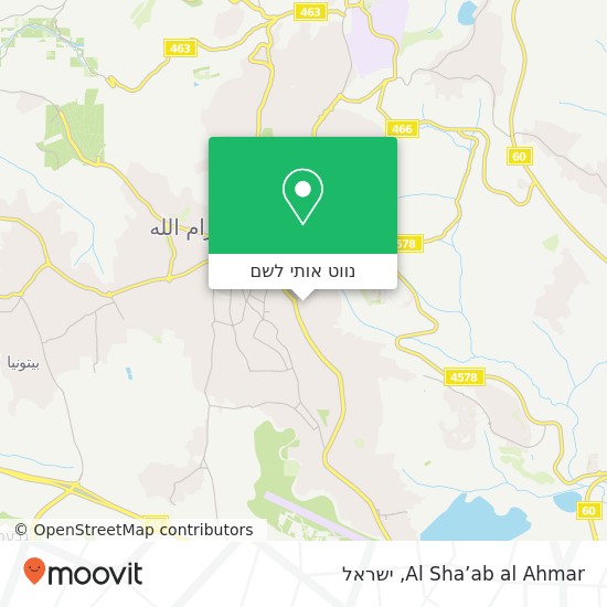 מפת Al Sha’ab al Ahmar