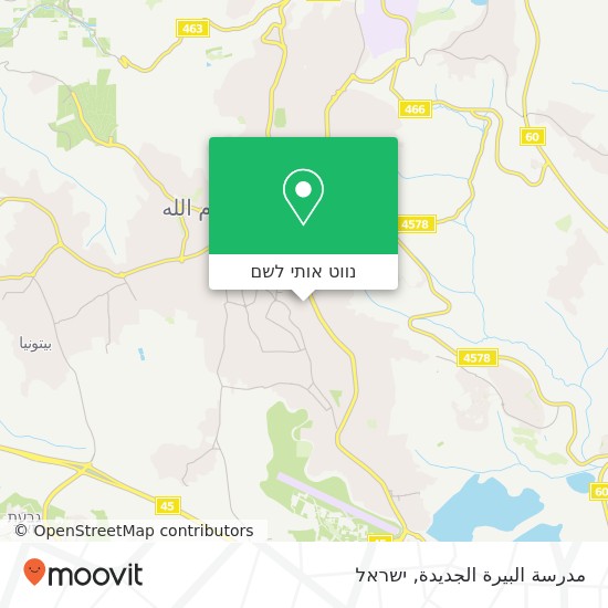 מפת مدرسة البيرة الجديدة